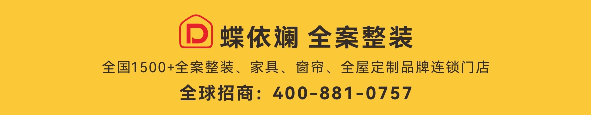 魔法沙发品牌
